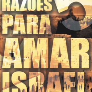 Ebook: 5 Razões para amar Israel