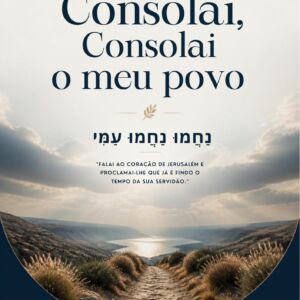 Ebook: Consolai, Consolai o Meu Povo